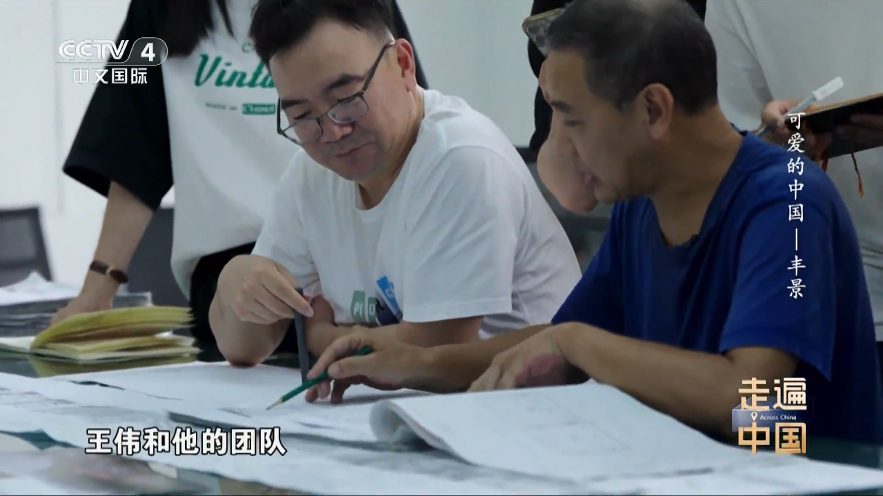 微信图片_20241203153934.png