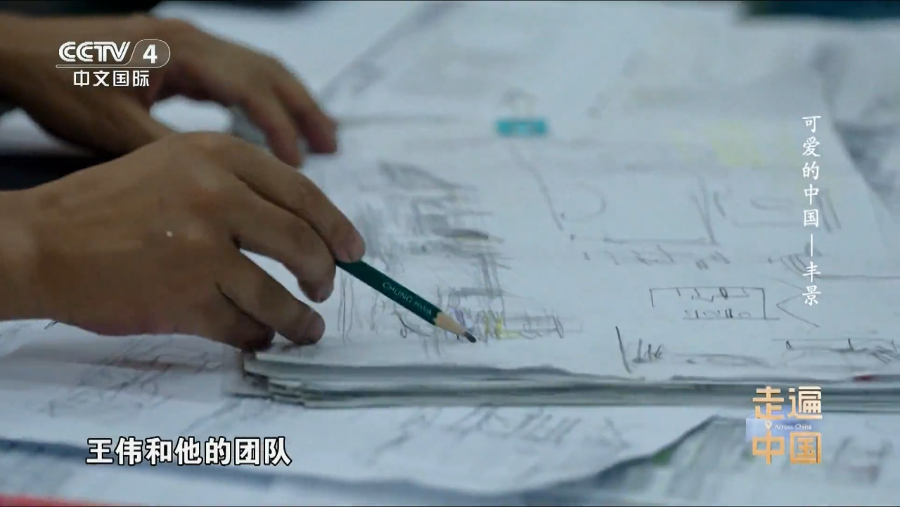 微信图片_20241203153937.png