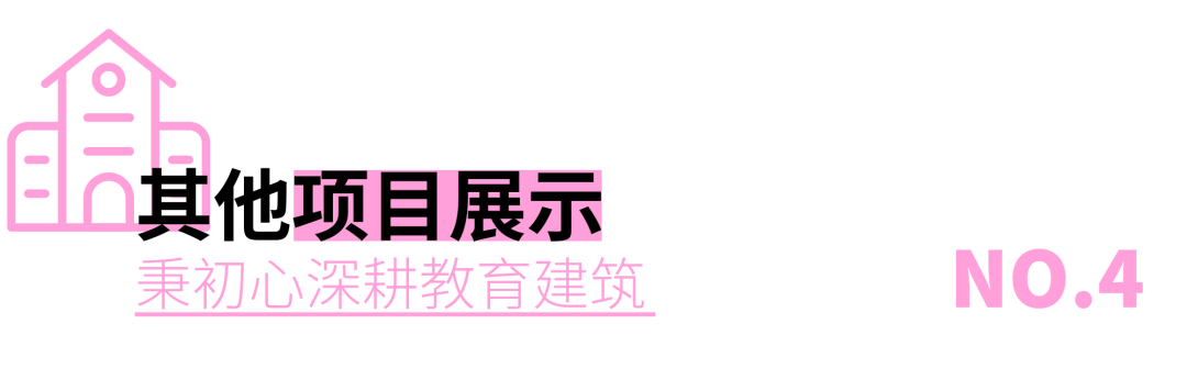微信图片_20241203153939.png