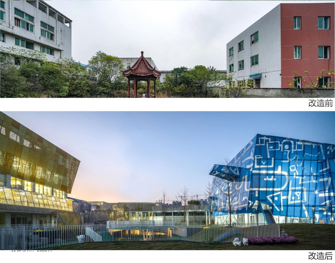 微信图片_20241203154029.jpg