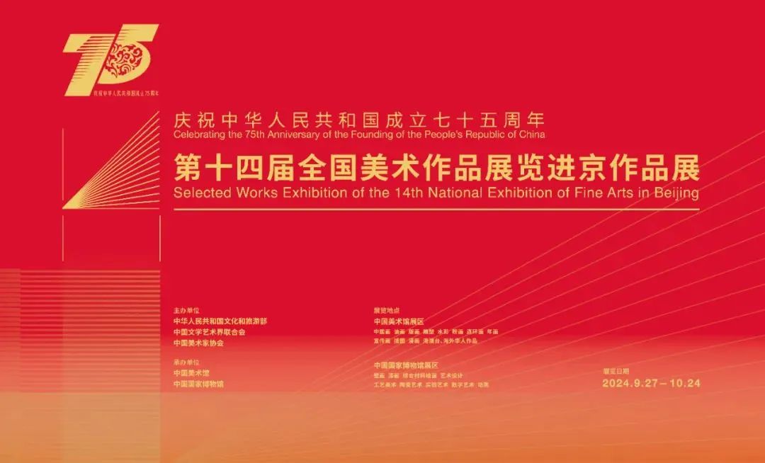 微信图片_20241203164107.jpg