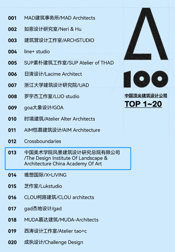 微信图片_20241204092424.png