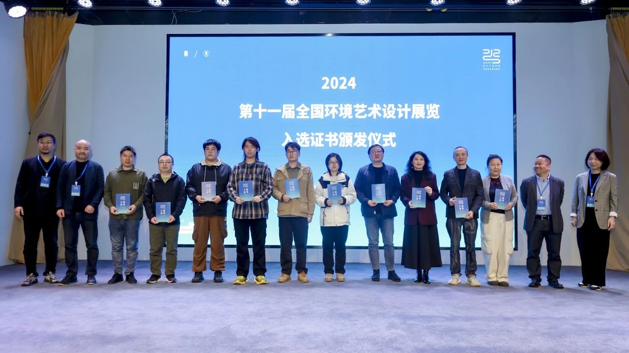 微信图片_20241204134232.jpg
