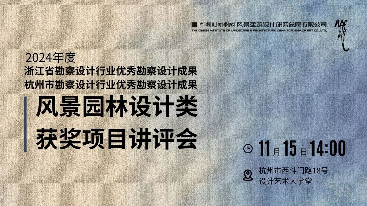 微信图片_20241204144226.jpg