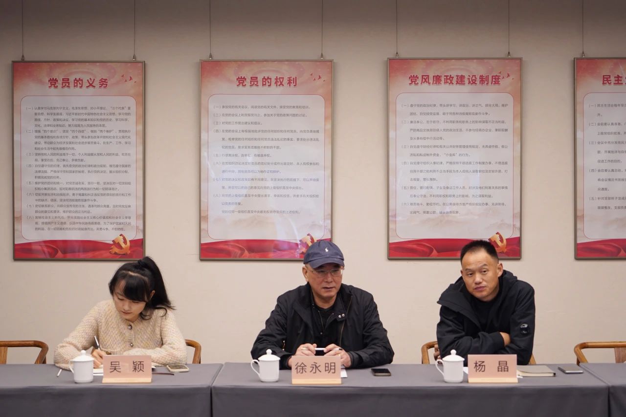微信图片_20241204152350.jpg