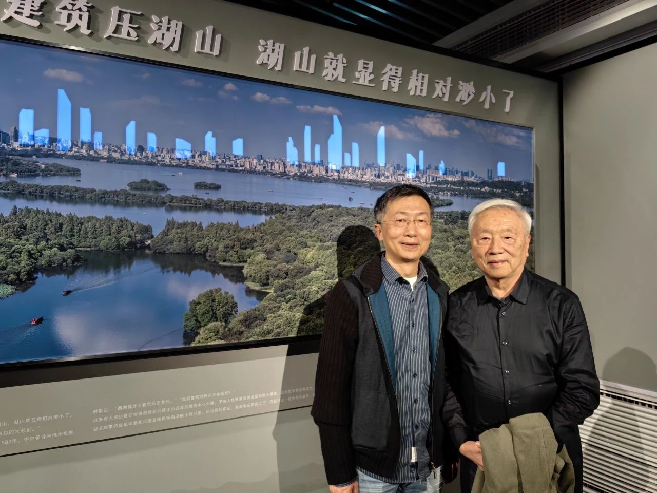 微信图片_20250114095105.jpg
