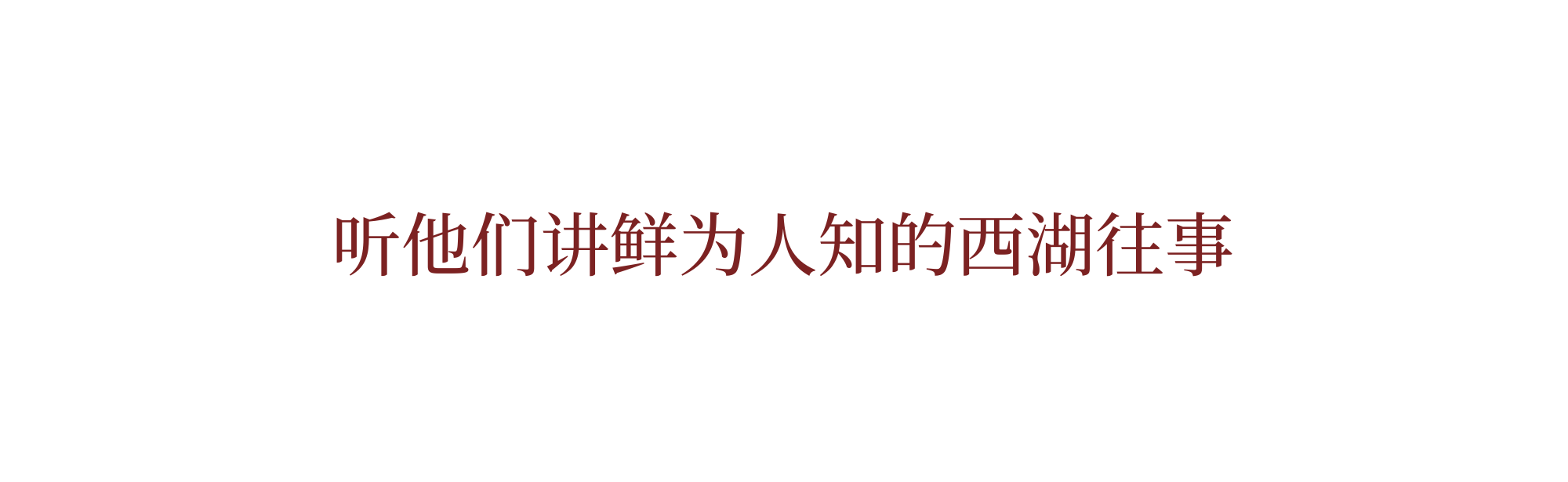 微信图片_20250114095114.png