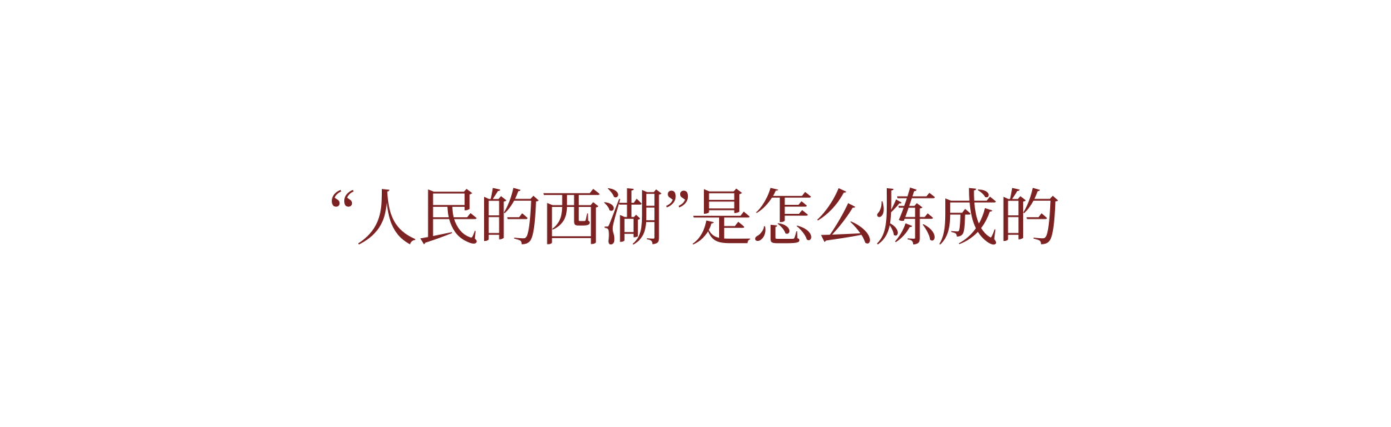 微信图片_20250114095121.png