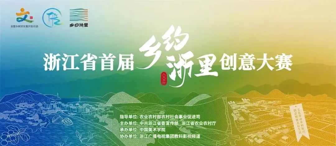 微信图片_20250121105728.jpg