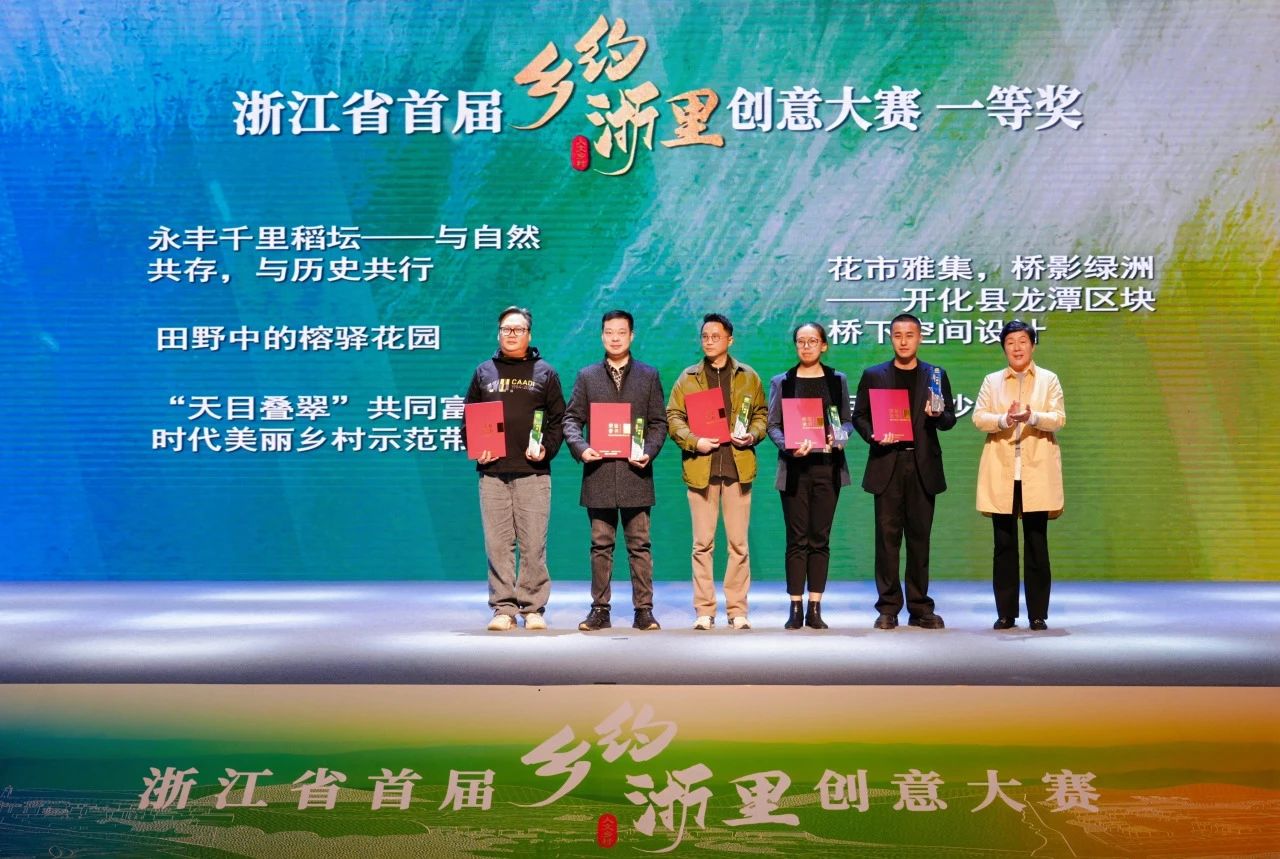 微信图片_20250121105811.jpg