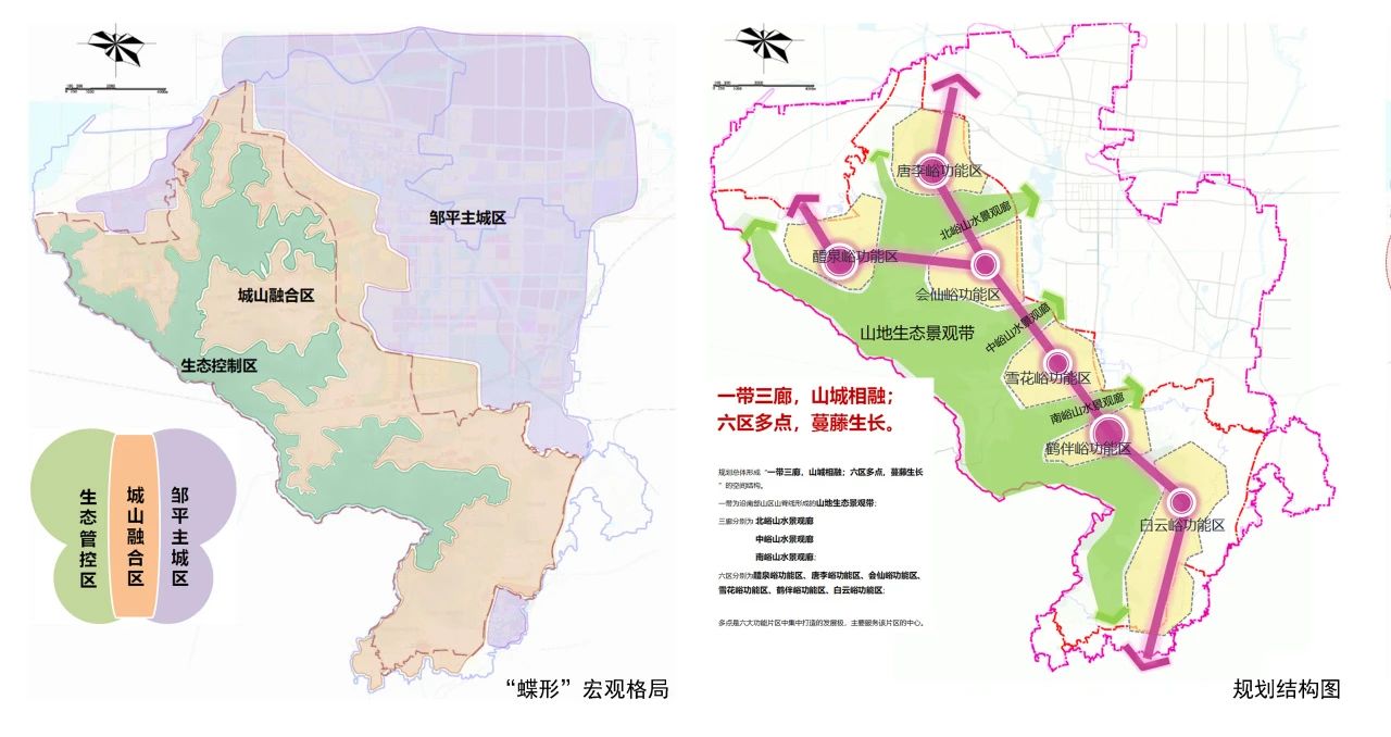 微信图片_20250121111210.jpg