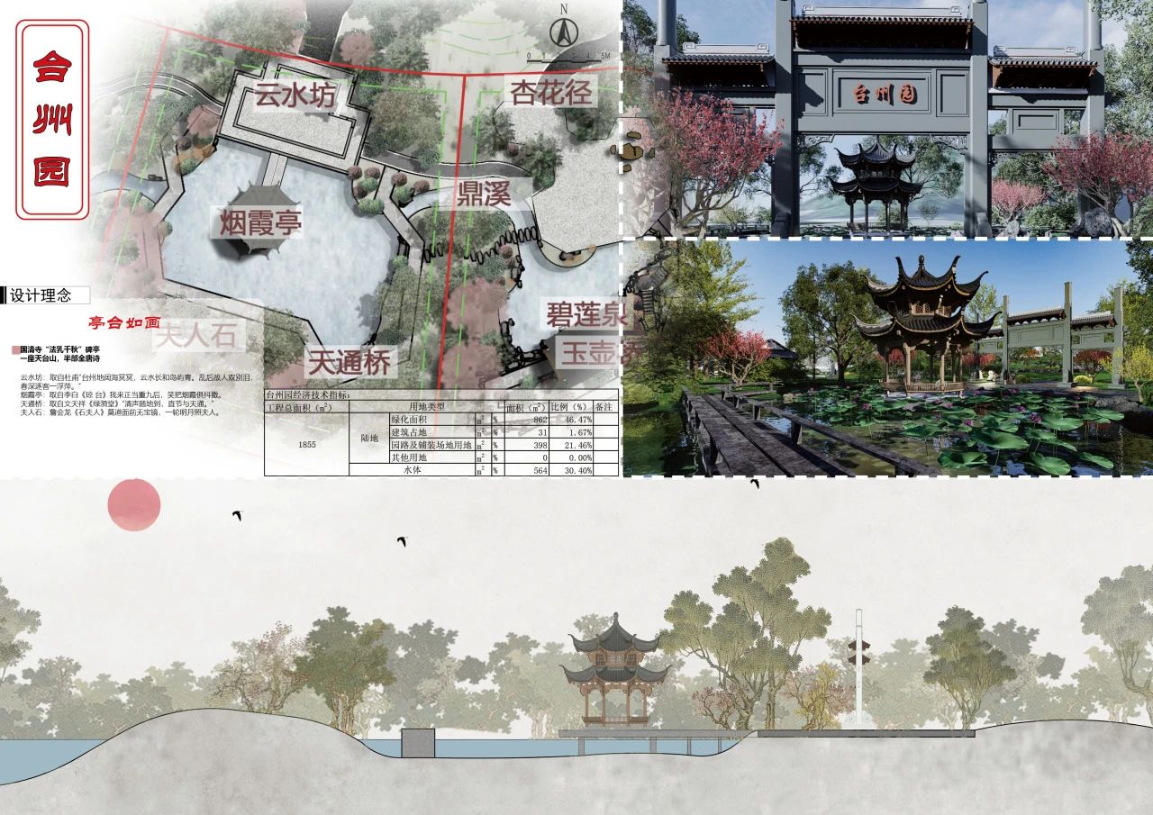 微信图片_20250121112357.jpg