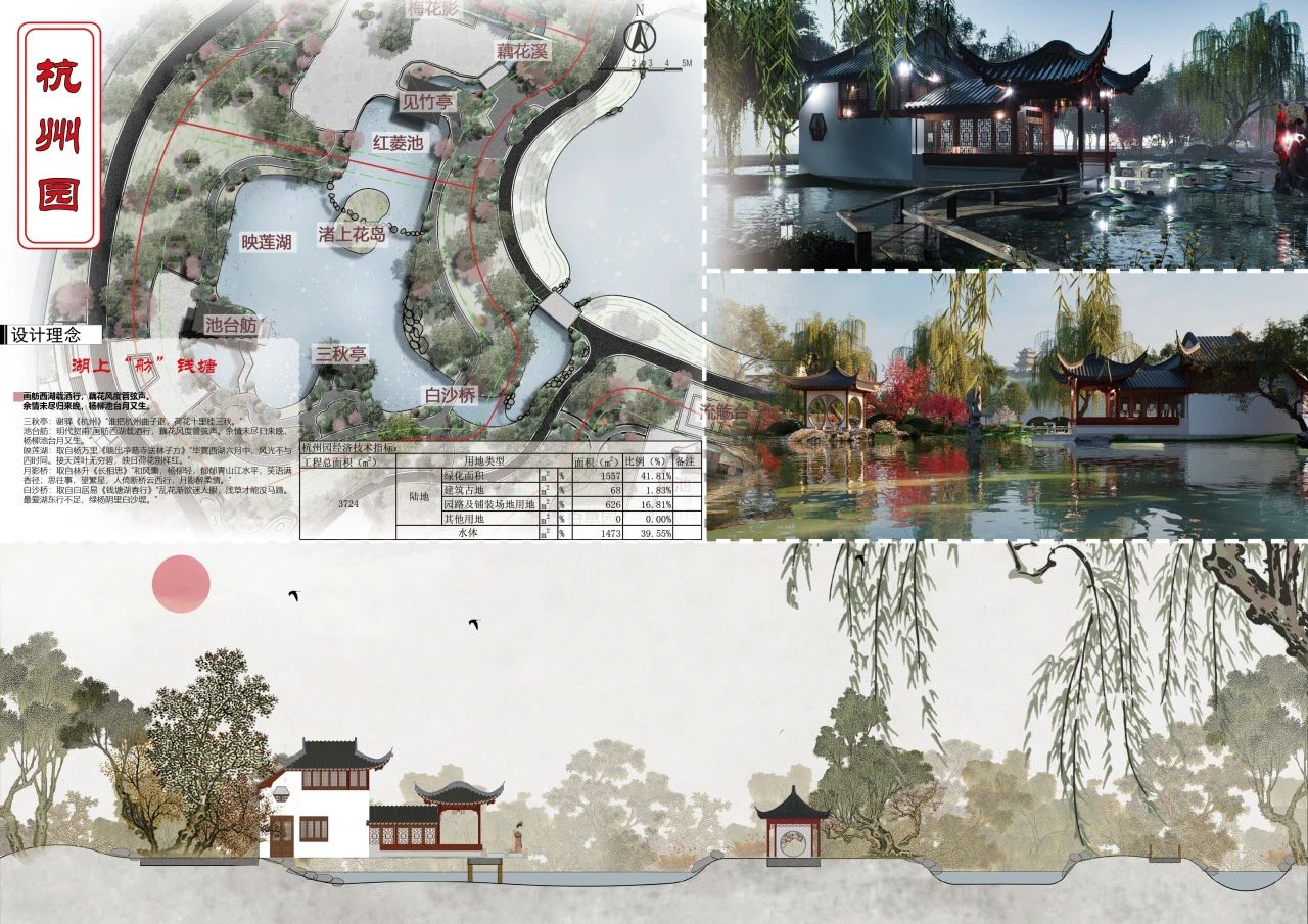 微信图片_20250121112402.jpg