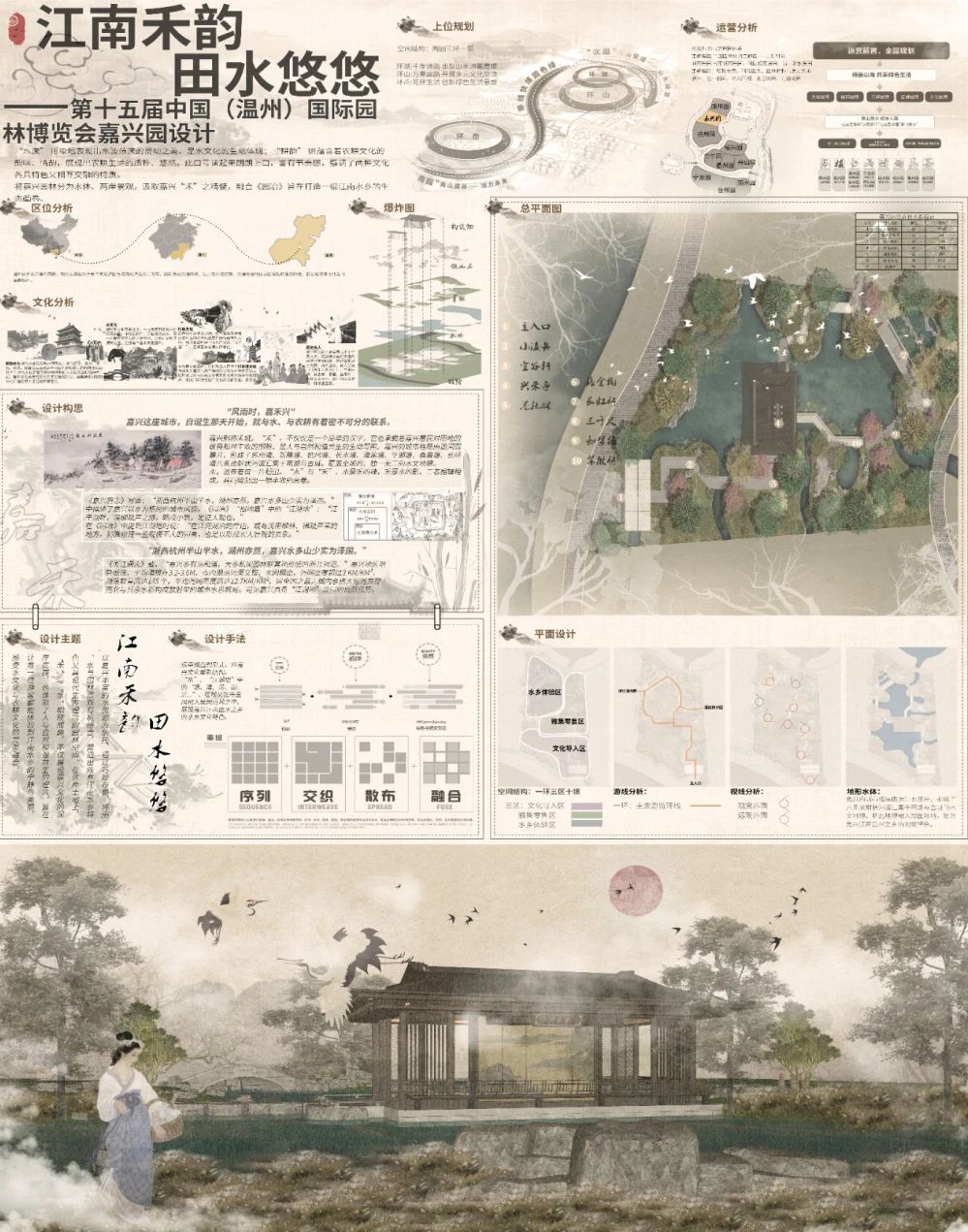 微信图片_20250121112405.jpg