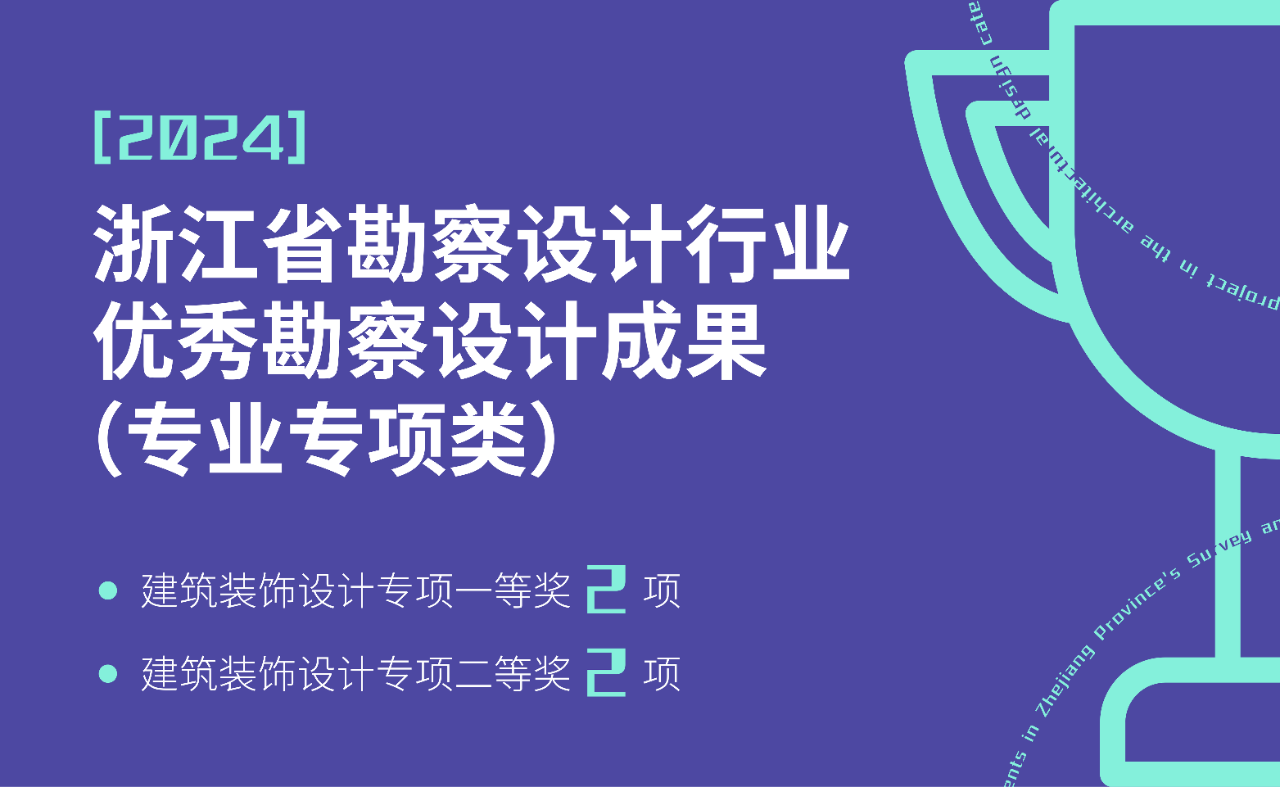 微信图片_20250121112953.png