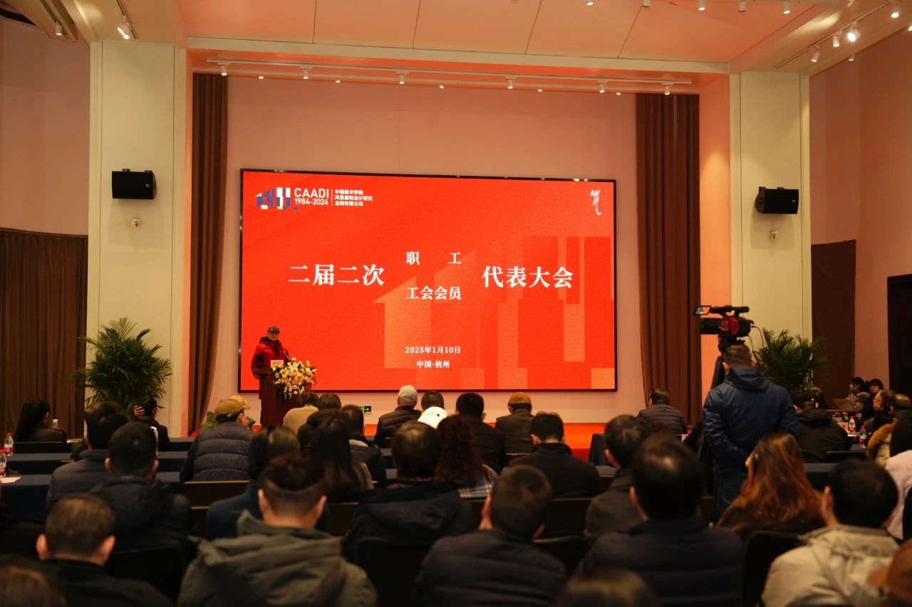 微信图片_20250121133703.jpg