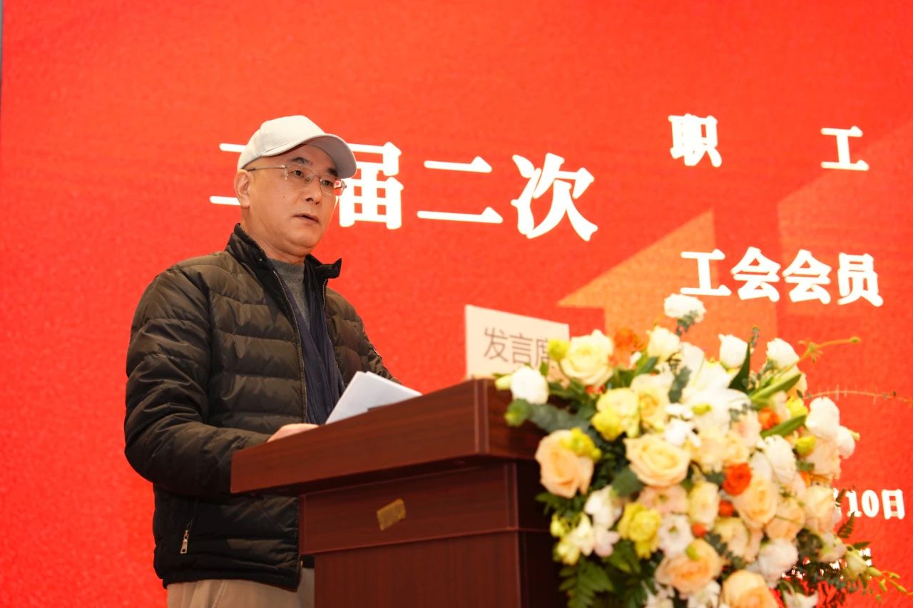 微信图片_20250121133710.jpg