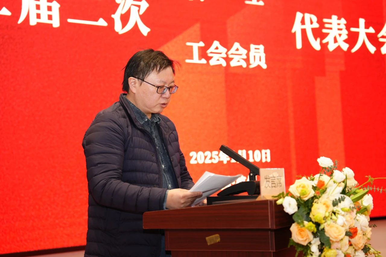 微信图片_20250121133712.jpg