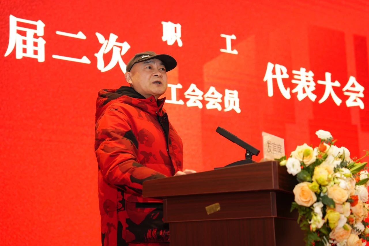 微信图片_20250121133716.jpg