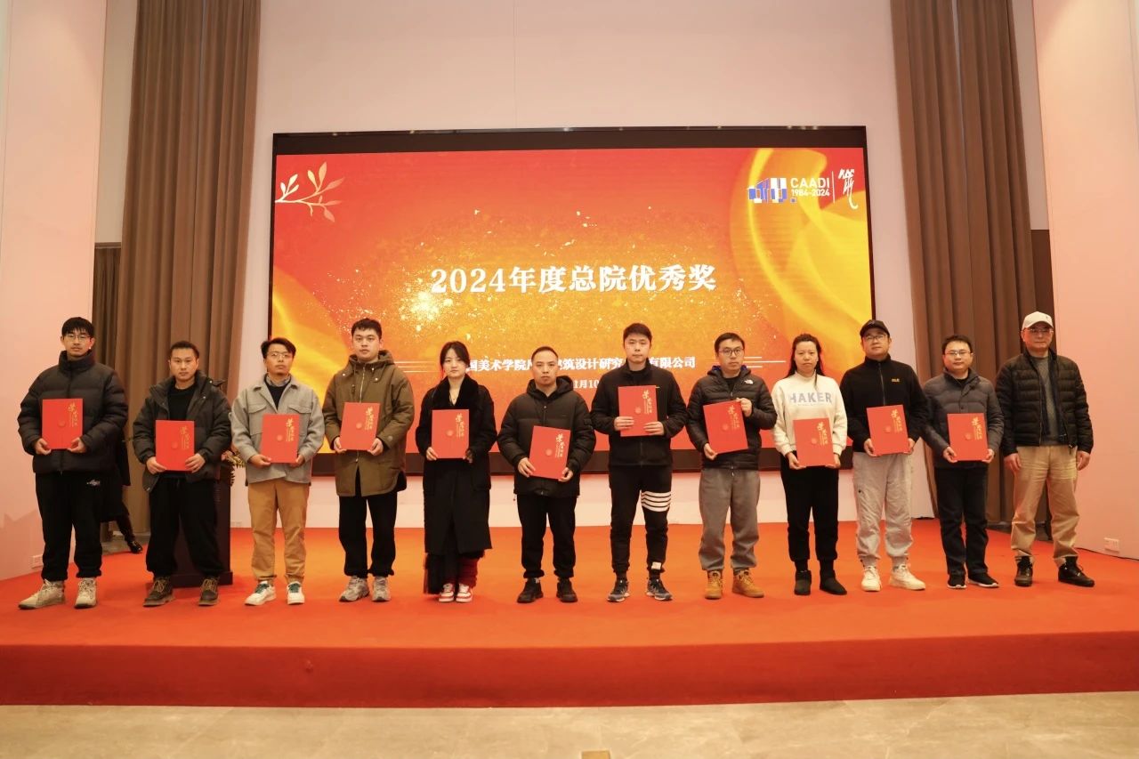 微信图片_20250121133718.jpg