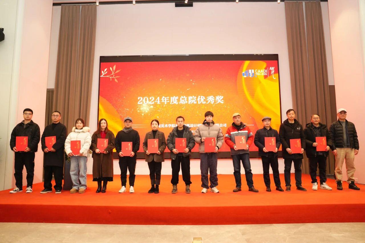 微信图片_20250121133722.jpg