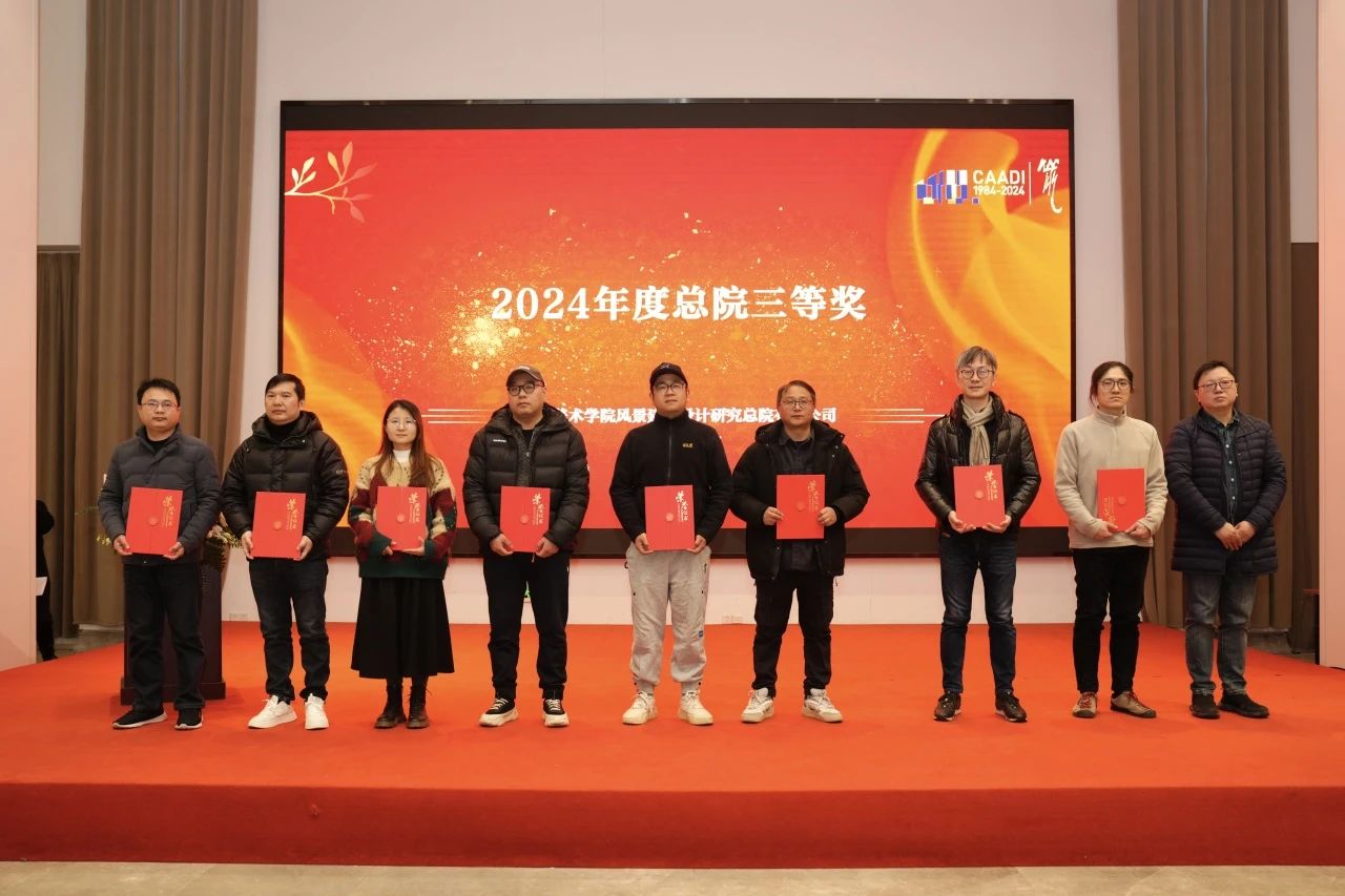 微信图片_20250121133726.jpg