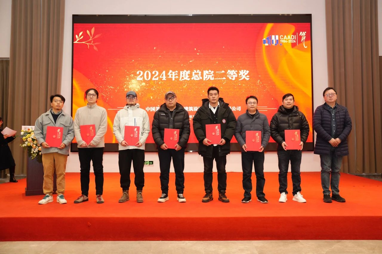 微信图片_20250121133729.jpg