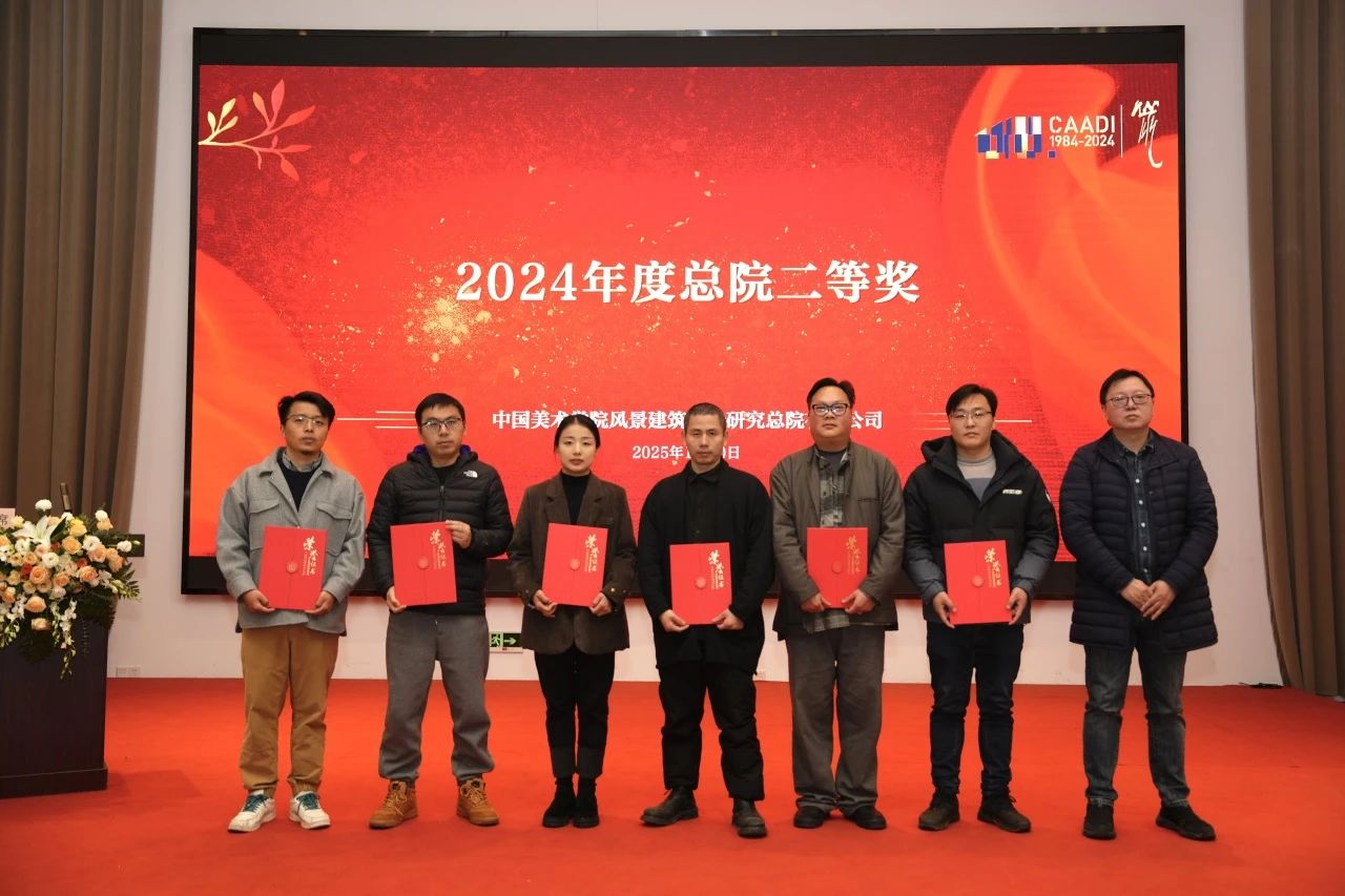 微信图片_20250121133731.jpg
