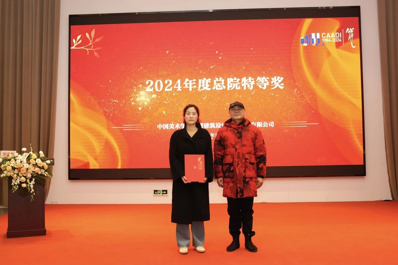 微信图片_20250121133737.jpg