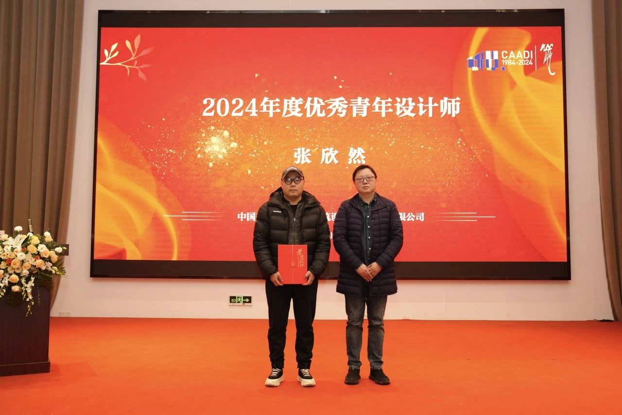微信图片_20250121133740.jpg