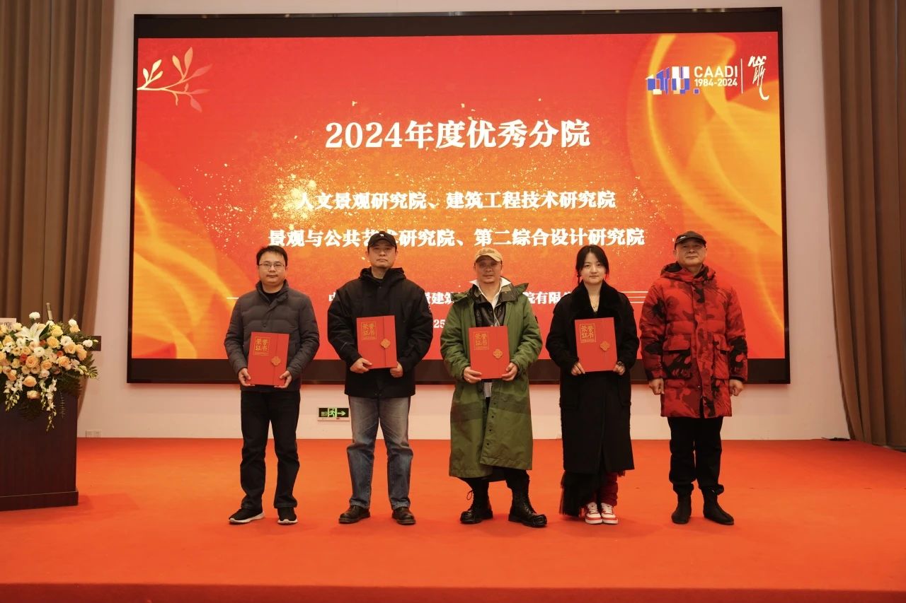 微信图片_20250121133742.jpg