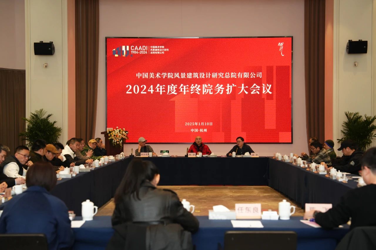 微信图片_20250121133745.jpg
