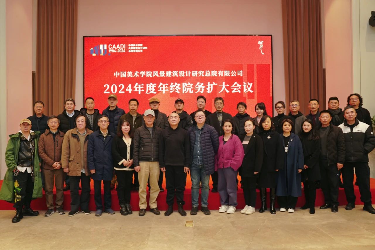 微信图片_20250121133749.jpg