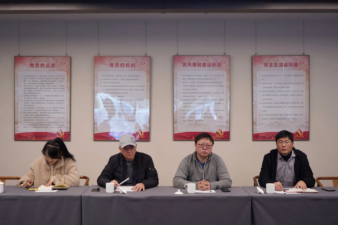 微信图片_20250121134530.jpg