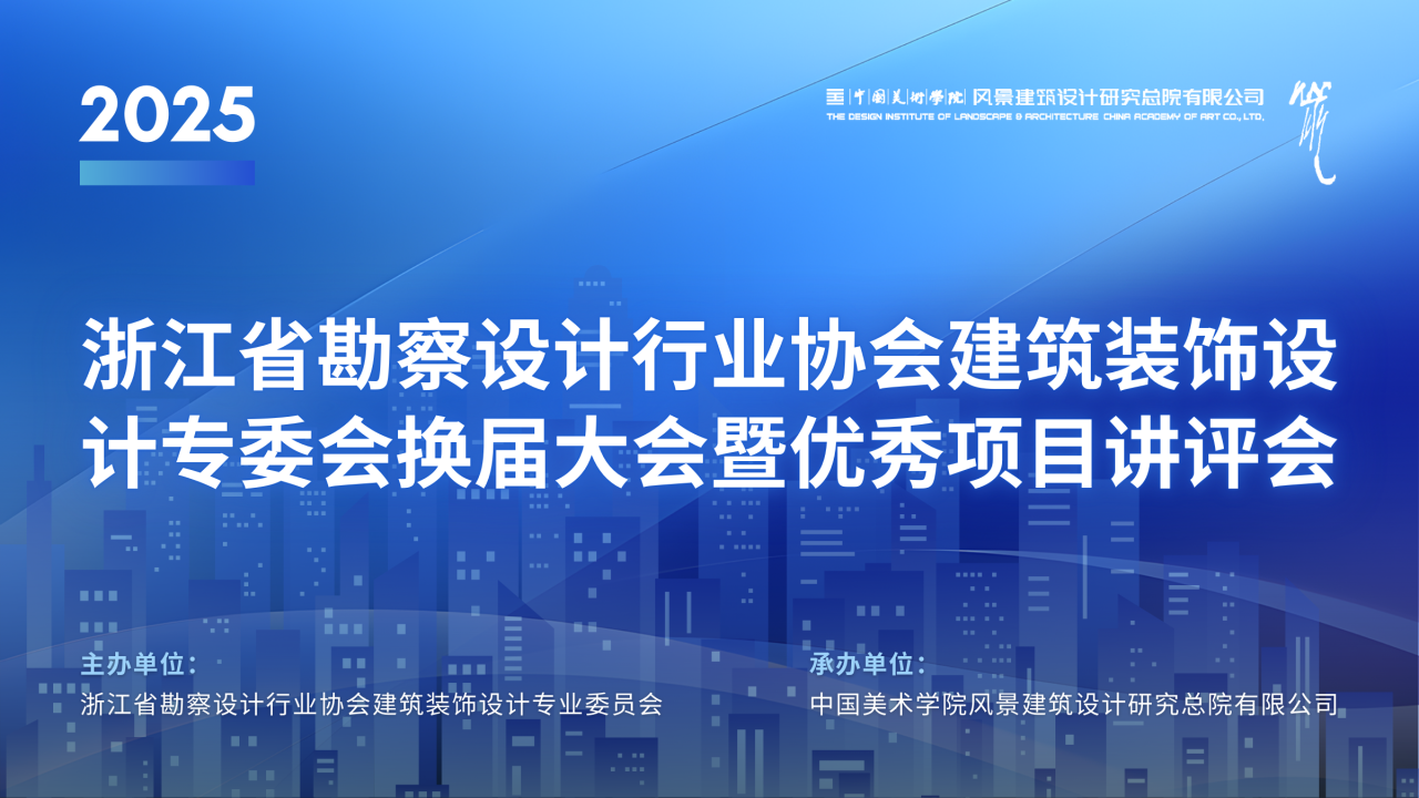 微信图片_20250121134655.png