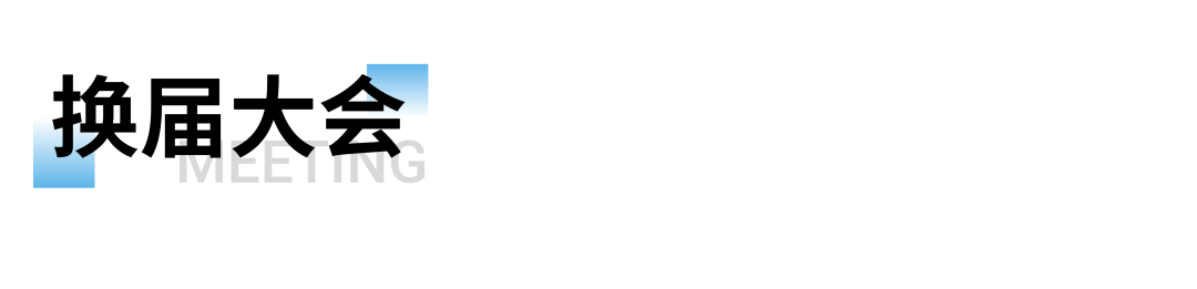 微信图片_20250121134702.png
