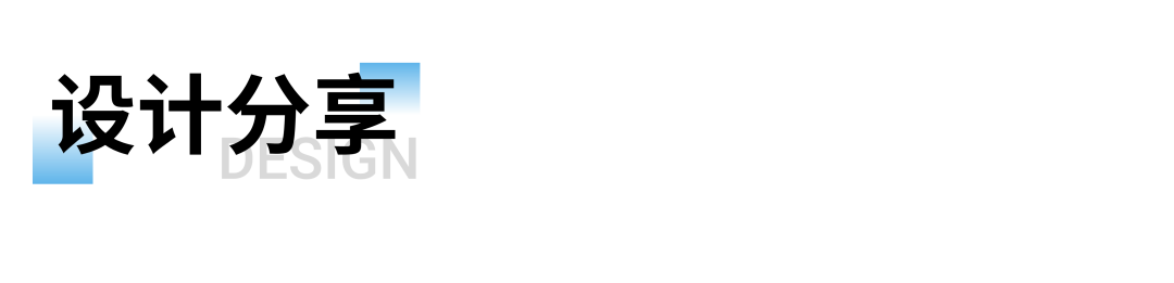 微信图片_20250121134716.png
