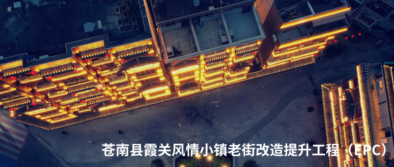微信图片_20250529135735.png