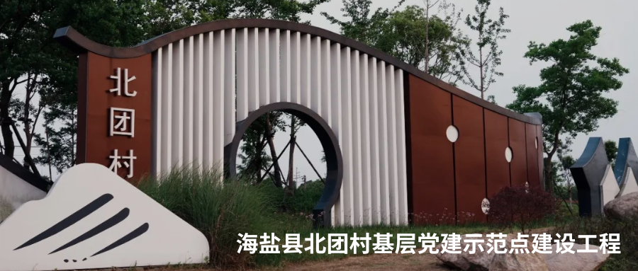 微信图片_20250529135744.png