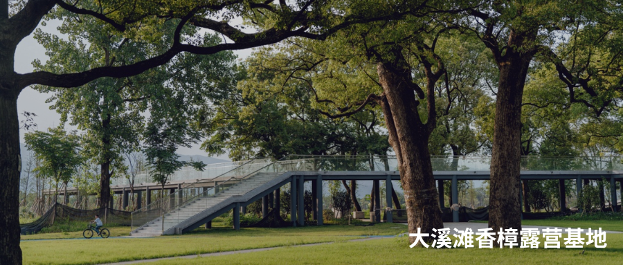 微信图片_20250529135746.png