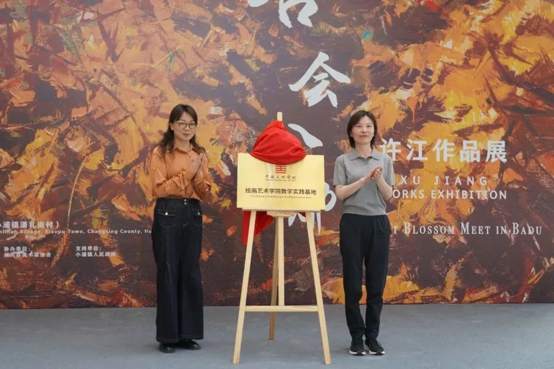 微信图片_20250529142624.jpg
