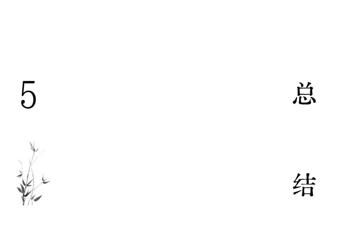 微信图片_20250603095939.png