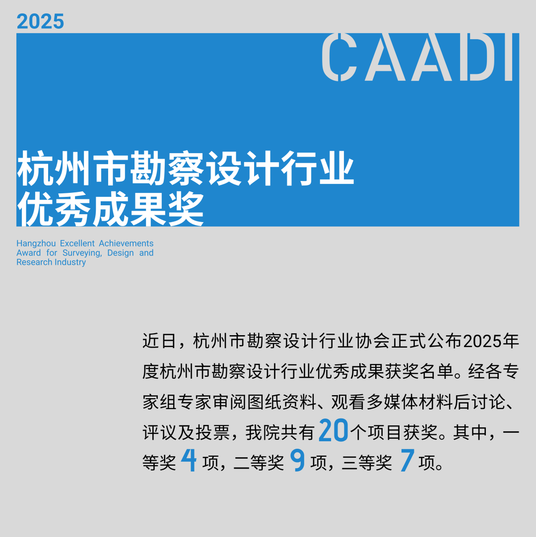 微信图片_20250603152944.png