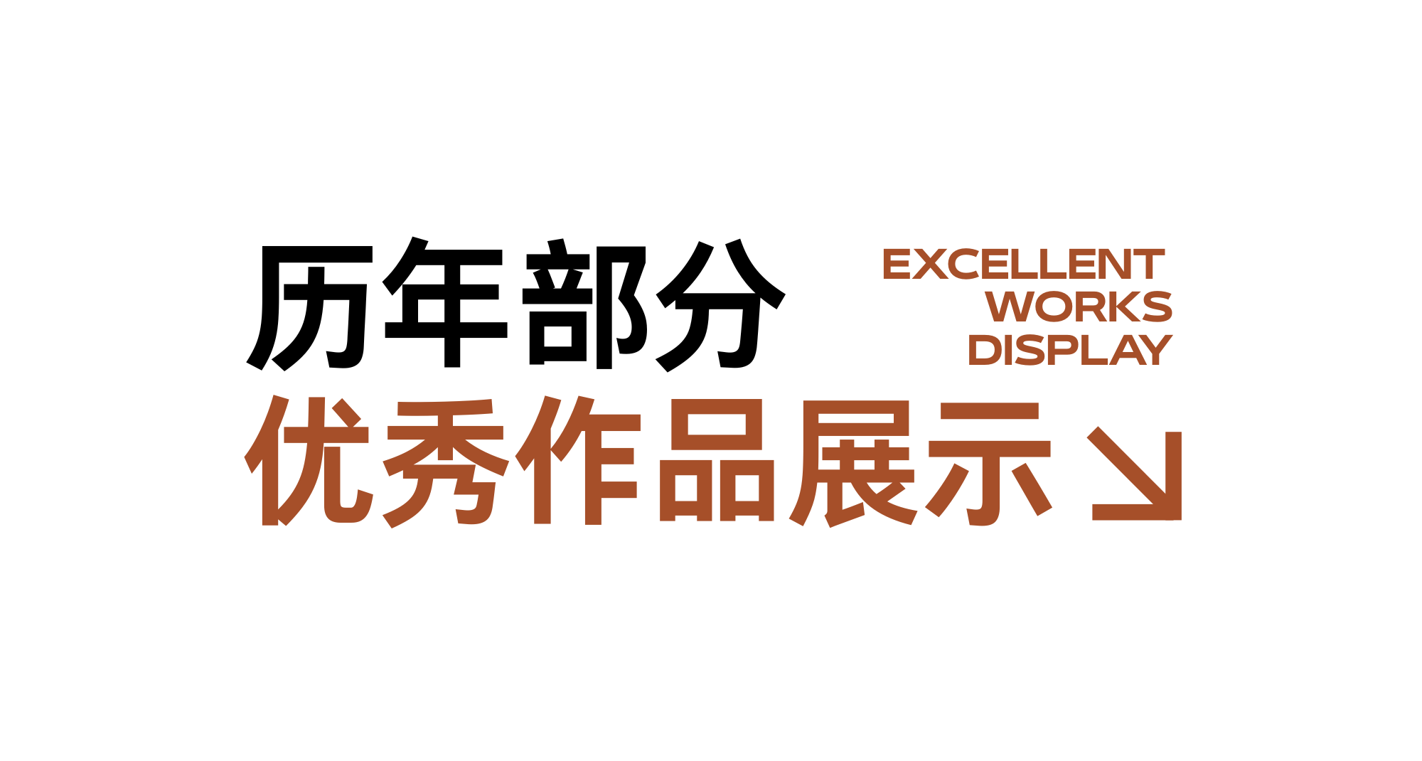 微信图片_20250606112115.png