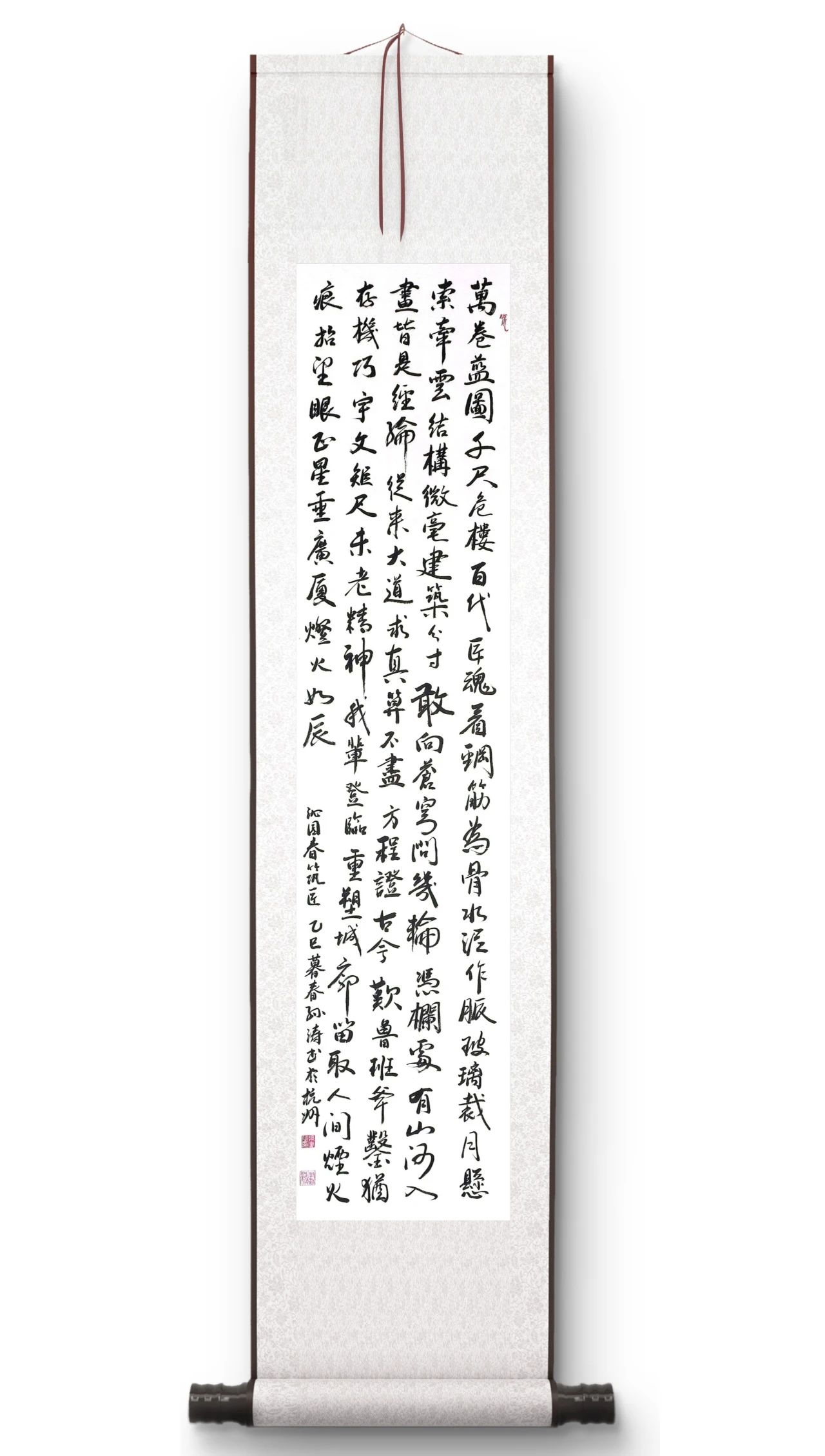 微信图片_20250610134523.jpg