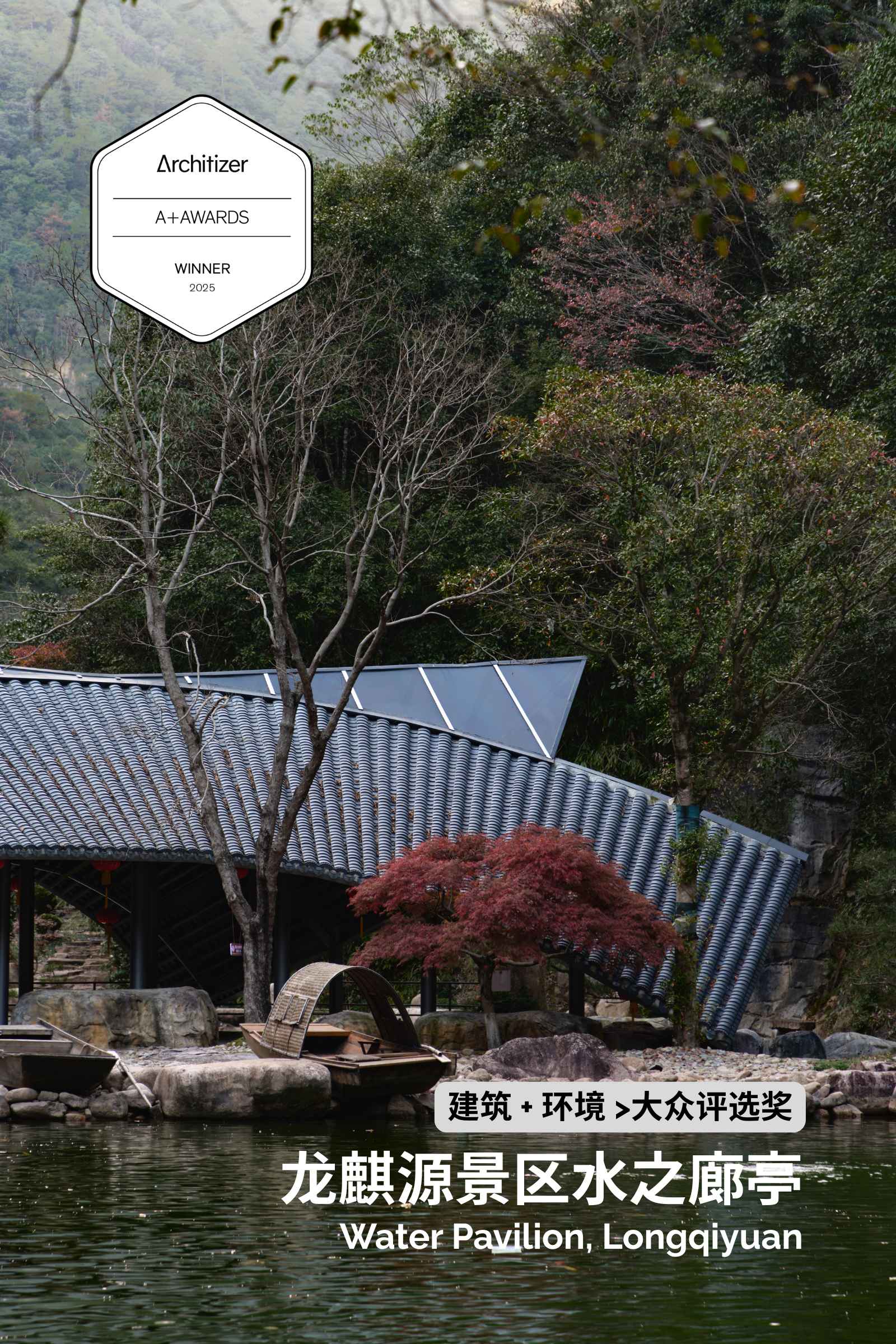 微信图片_20250612140900.png