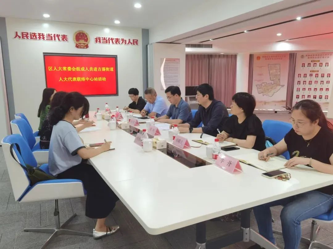 微信图片_20250630134620.jpg