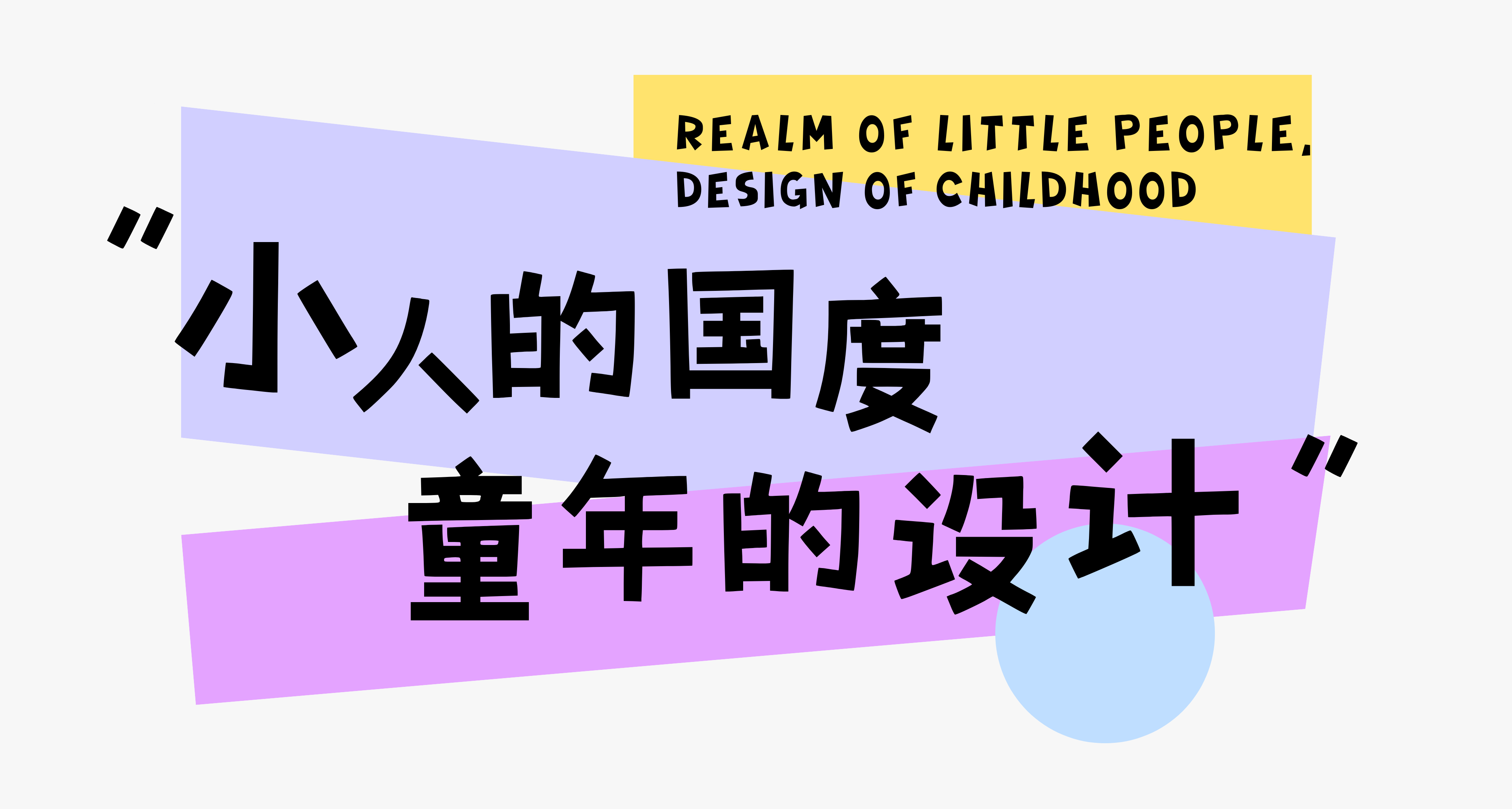 微信图片_20250715092200.png
