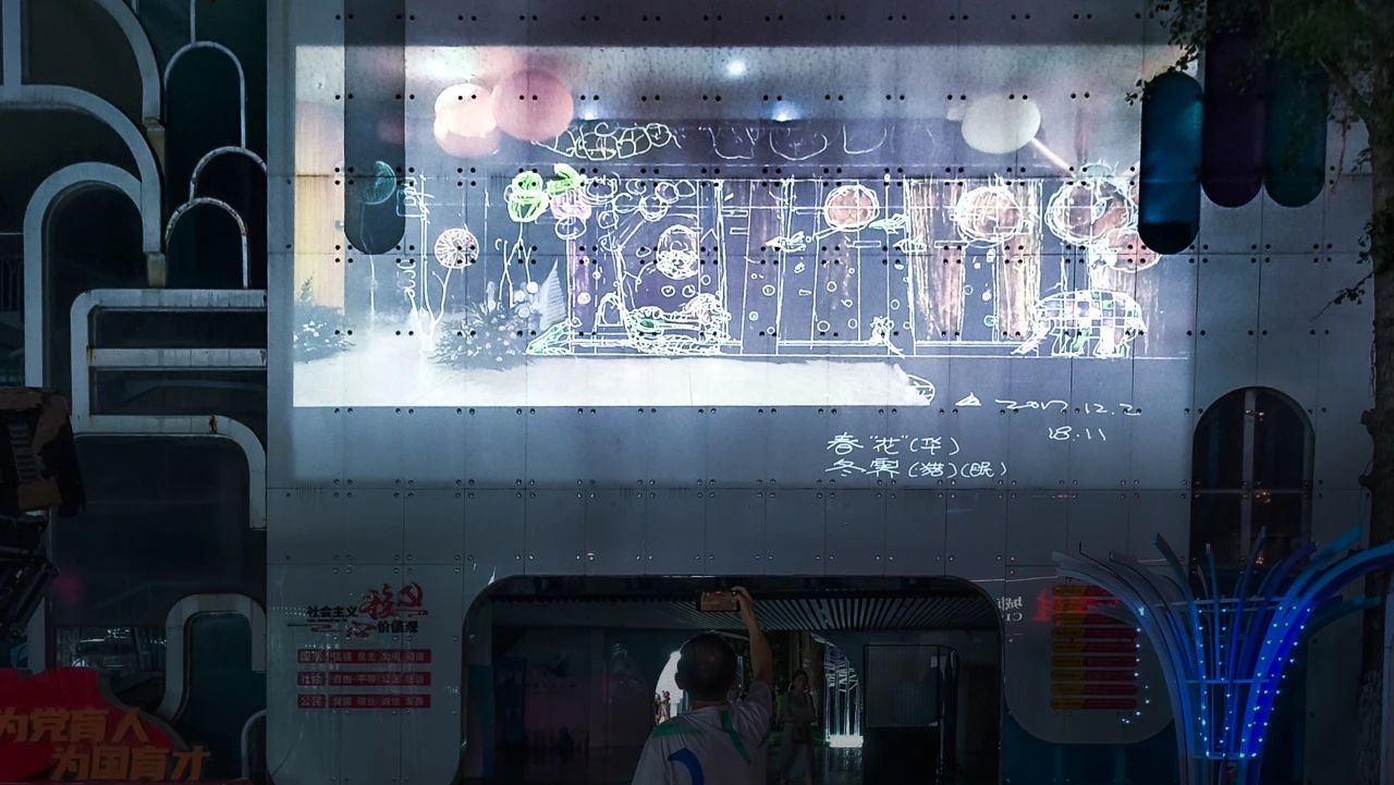 微信图片_20250715092218.jpg