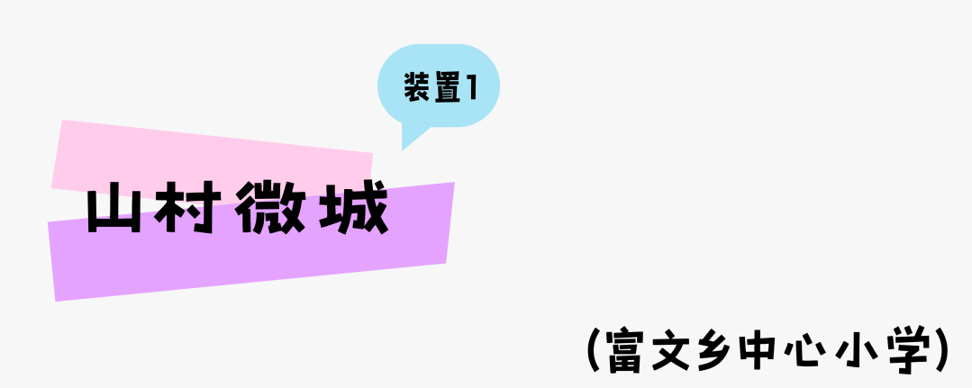微信图片_20250715092224.png
